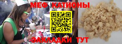 МДПВ Бугуруслан
