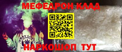МДПВ Бугуруслан