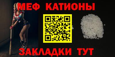 ALPHA-PVP Будённовск