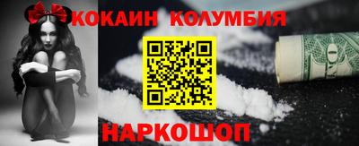 ALPHA-PVP Будённовск