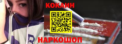 не бодяженный Бузулук