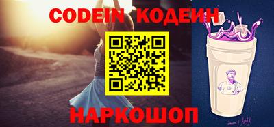 не бодяженный Бузулук