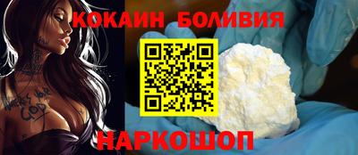 не бодяженный Бузулук