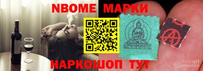 не бодяженный Бузулук