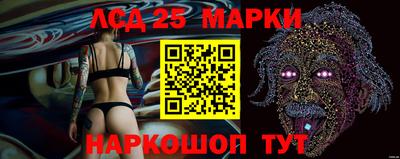 ALPHA-PVP Будённовск