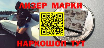 не бодяженный Бузулук