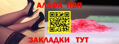 не бодяженный Бузулук
