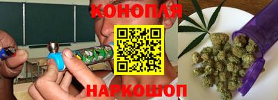 ALPHA-PVP Будённовск