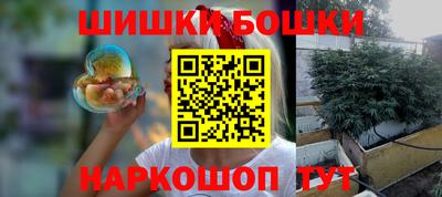 МДПВ Бугуруслан