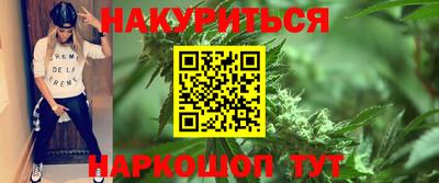ALPHA-PVP Будённовск