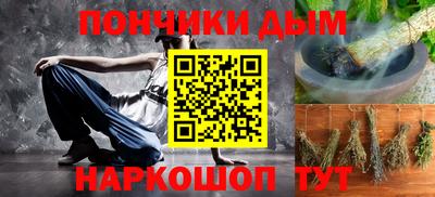 МДПВ Бугуруслан
