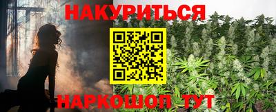 не бодяженный Бузулук