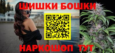ALPHA-PVP Будённовск