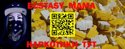 МДПВ Бугуруслан