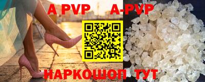 не бодяженный Бузулук