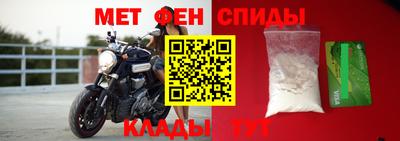 МДПВ Бугуруслан