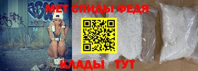 МДПВ Бугуруслан