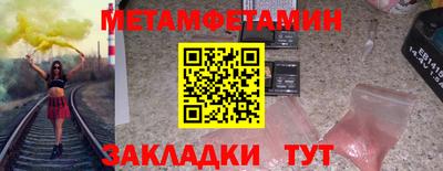 МДПВ Бугуруслан
