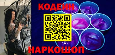 не бодяженный Бузулук