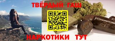 не бодяженный Бузулук