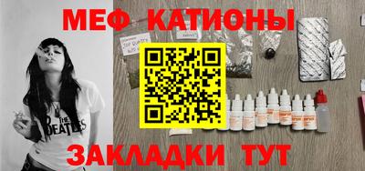 МДПВ Бугуруслан