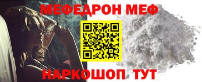 не бодяженный Бузулук